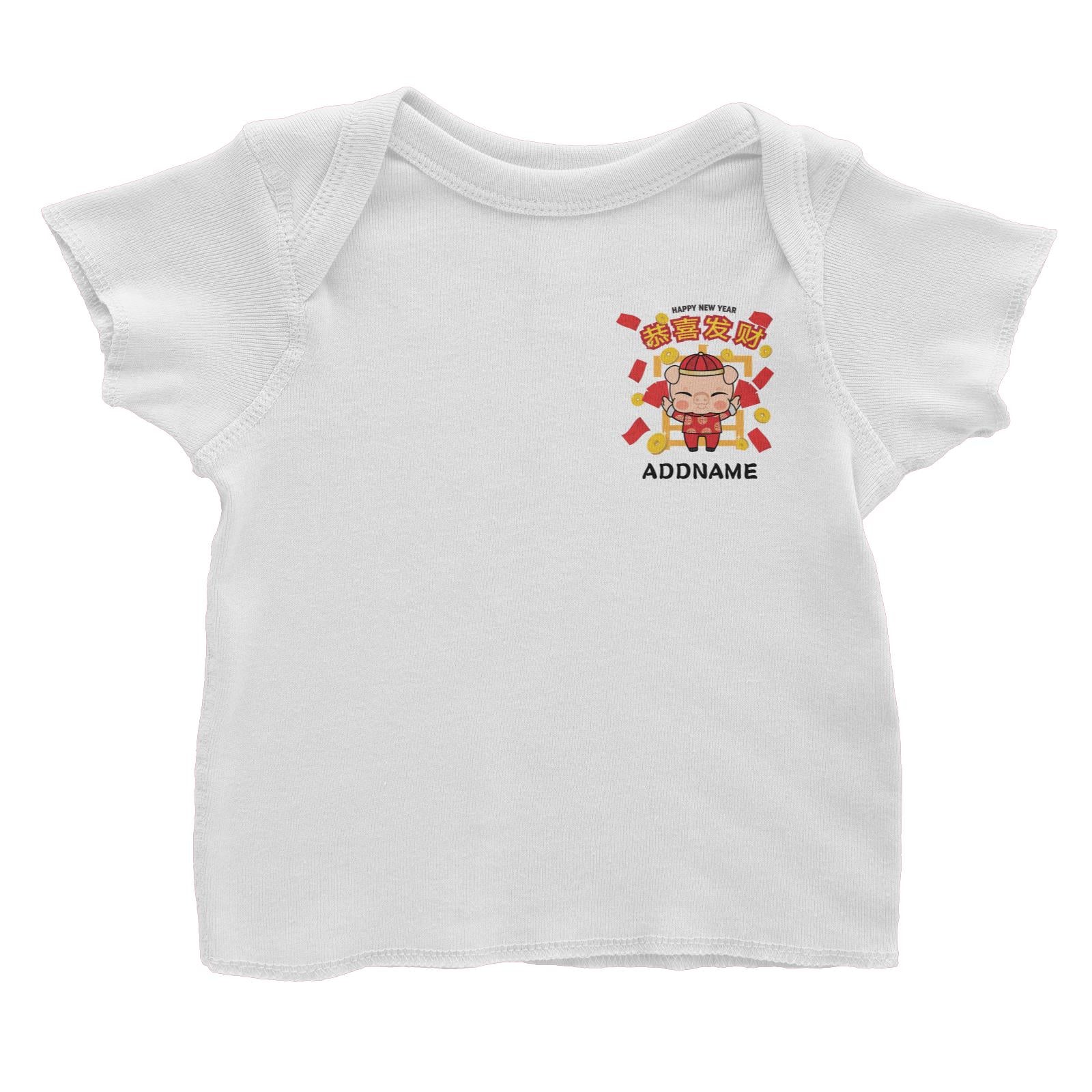 Prosperity Pig with Red Packets and Gold Coins Shower Pocket Design Baby T-Shirt