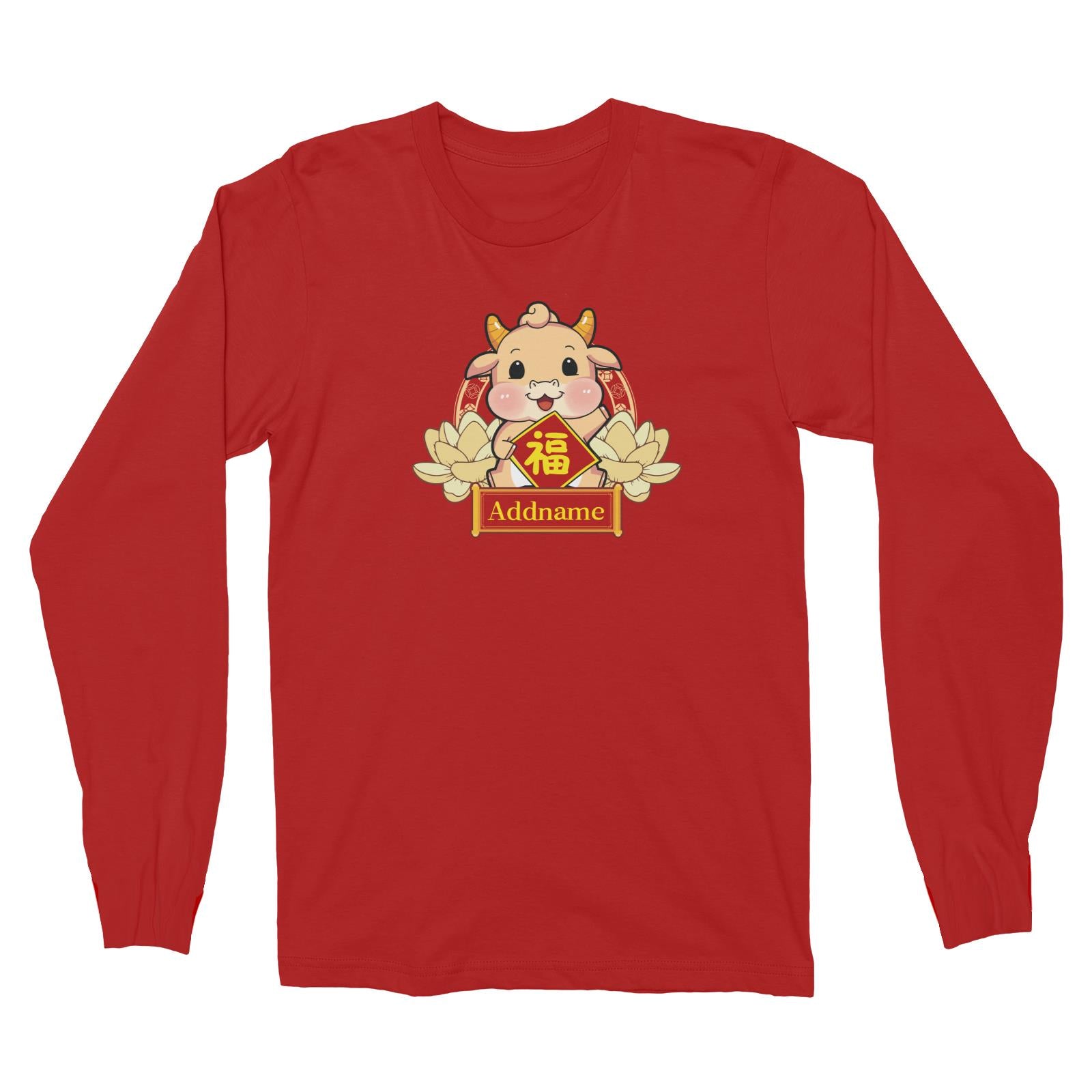 [CNY 2021] Gold Lotus Series Golden Cow with Spring Couplets Long Sleeve Unisex T-Shirt