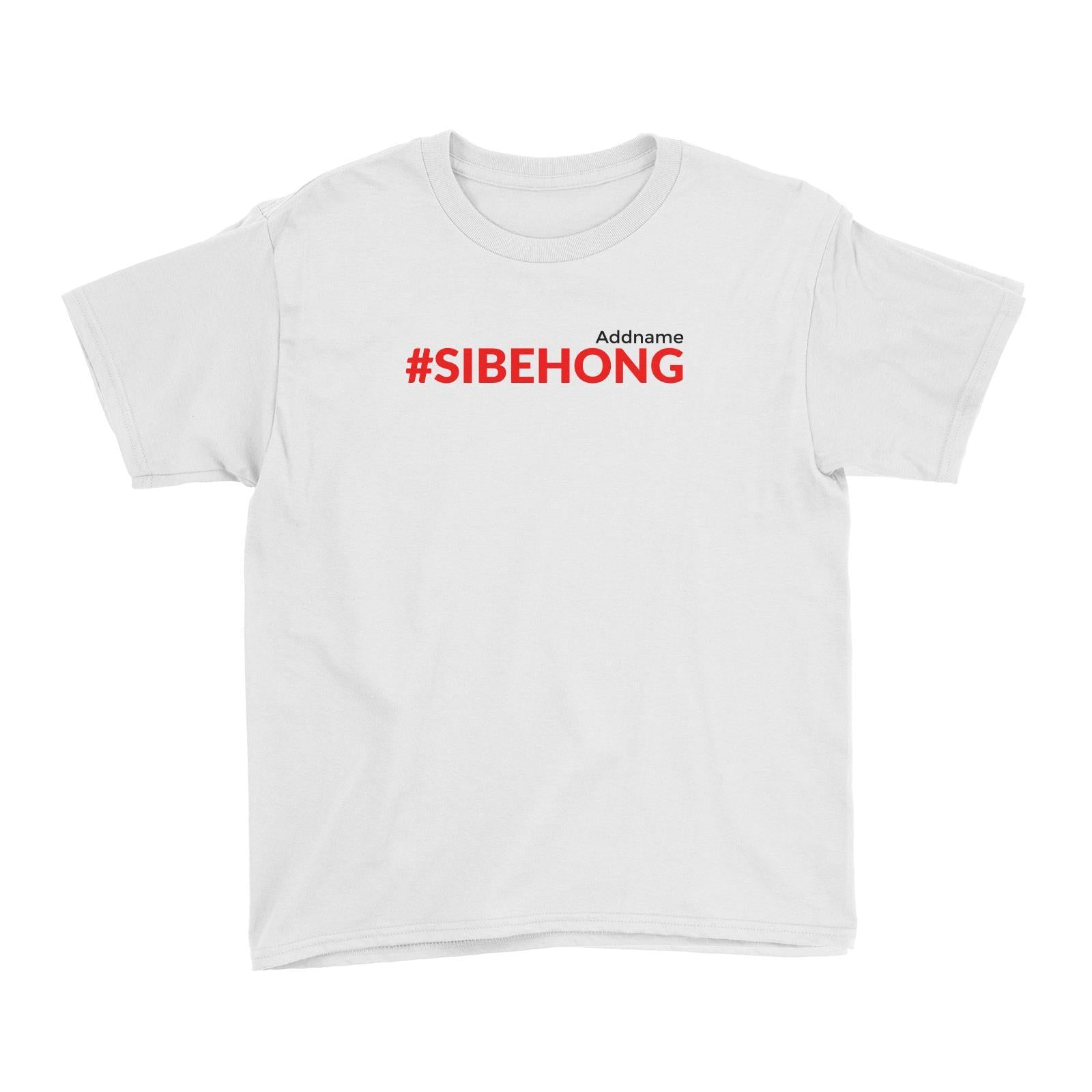 Chinese New Year Hashtag Sibeh Ong Kid's T-Shirt  Personalizable Designs Funny Gambling