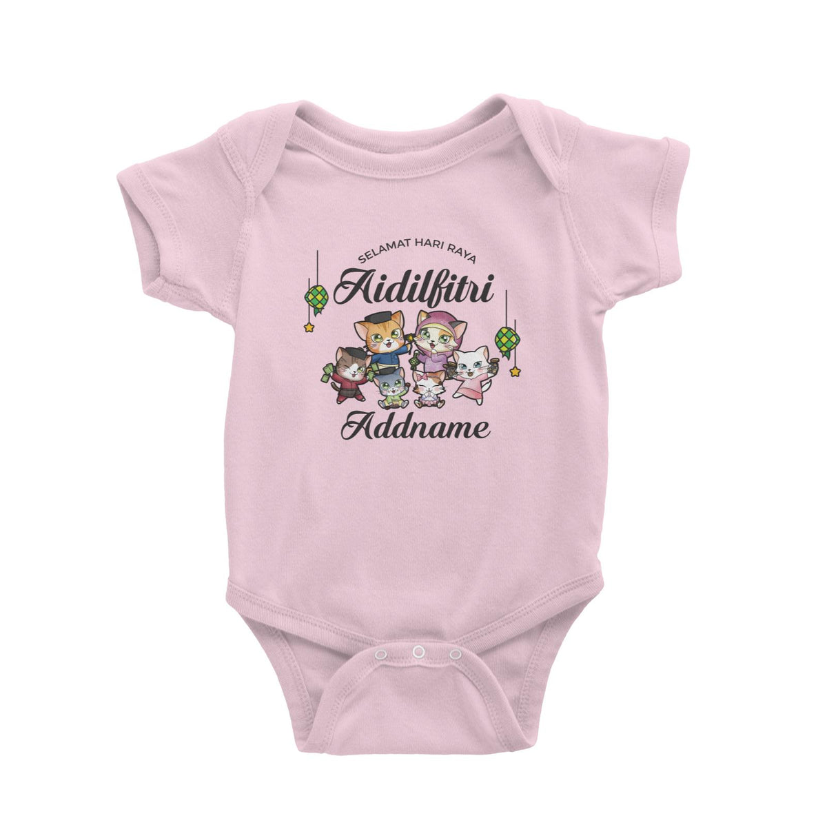 Raya Cute Animals Cat Family Wishes Selamat Hari Raya Aidilfitri Baby Romper