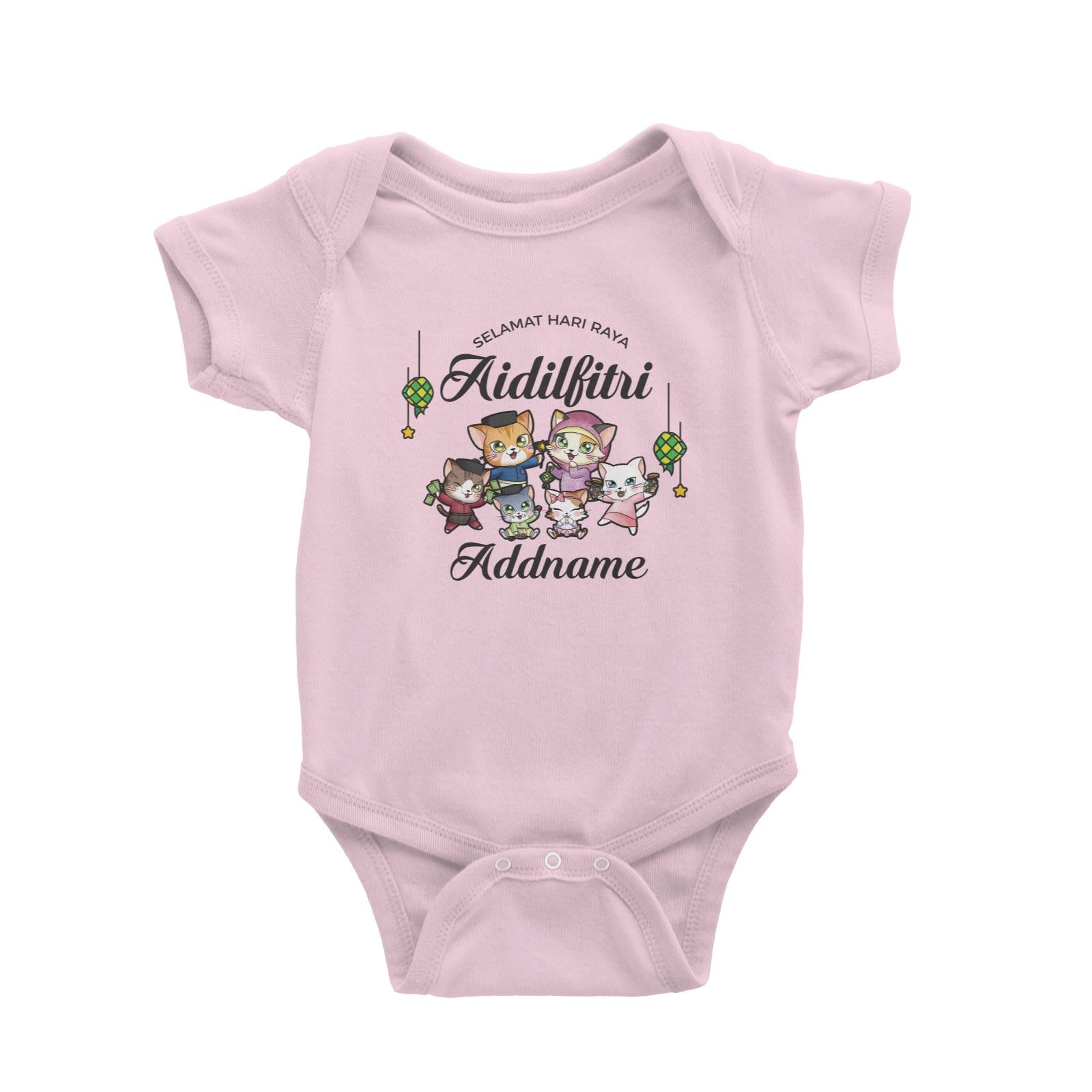 Raya Cute Animals Cat Family Wishes Selamat Hari Raya Aidilfitri Baby Romper