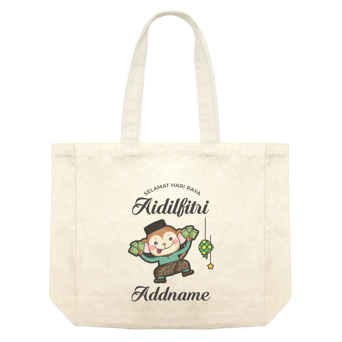 Raya Cute Animals Brother Monkey Wishes Selamat Hari Raya Aidilfitri Shopping Bag