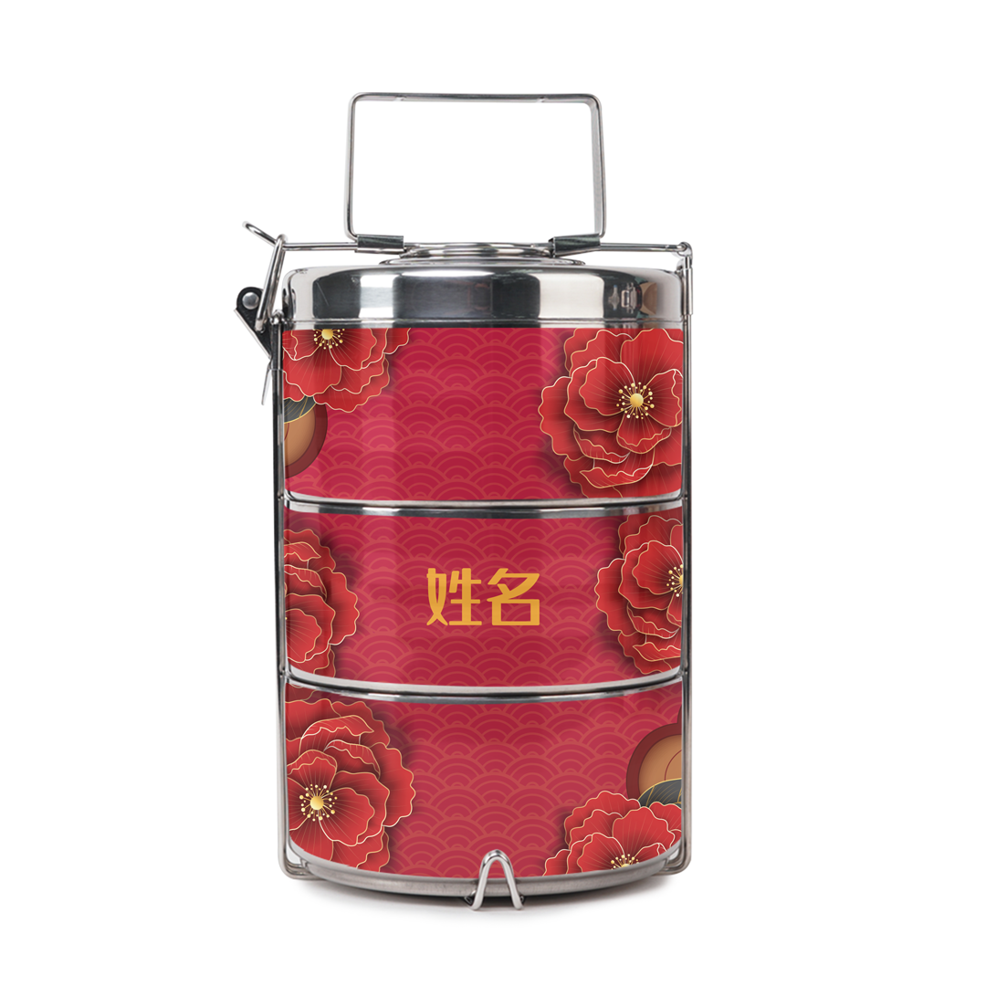 Everlasting Triumph Series - Tiffin Carrier