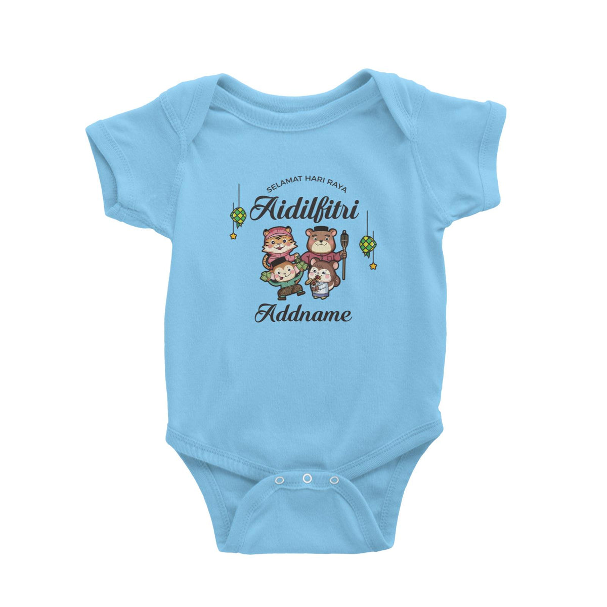 Raya Cute Animals Family Wishes Selamat Hari Raya Aidilfitri Baby Romper