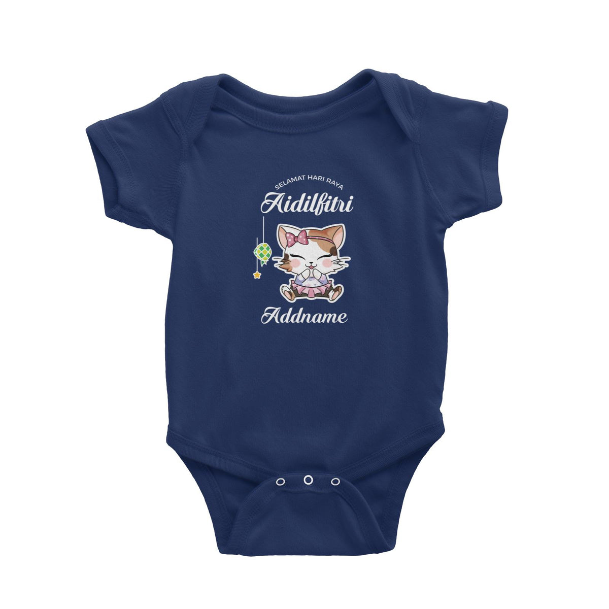 Raya Cute Animals Baby Girl Cat Wishes Selamat Hari Raya Aidilfitri Baby Romper