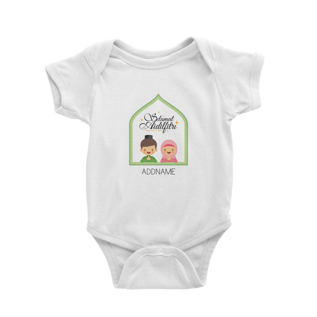 Selamat Aidilfitri Lady N Man Baby Romper Raya Personalizable Designs Sweet Character