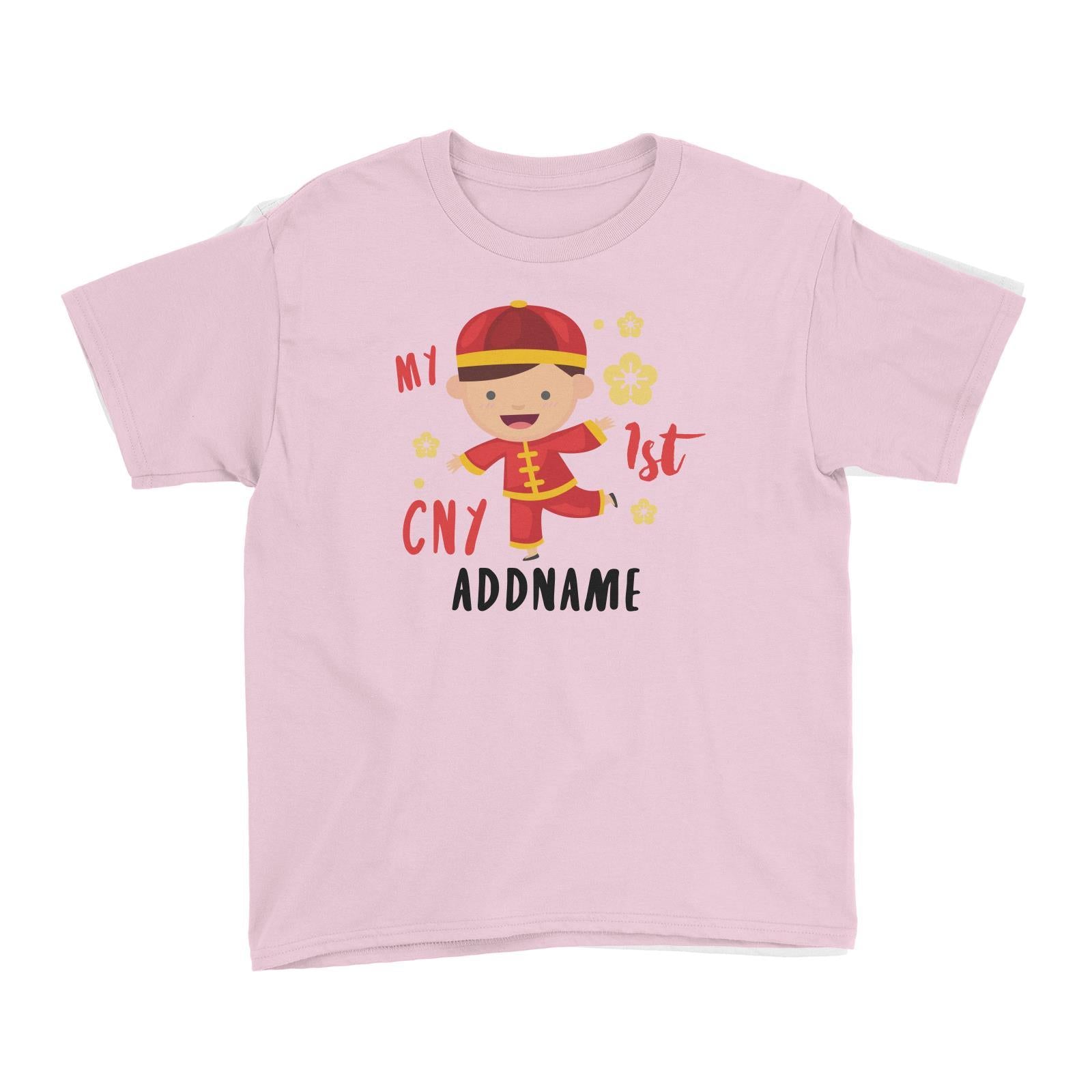 Chinese New Year Cute Boy 2 My 1st CNY Kid's T-Shirt  Personalizable Designs