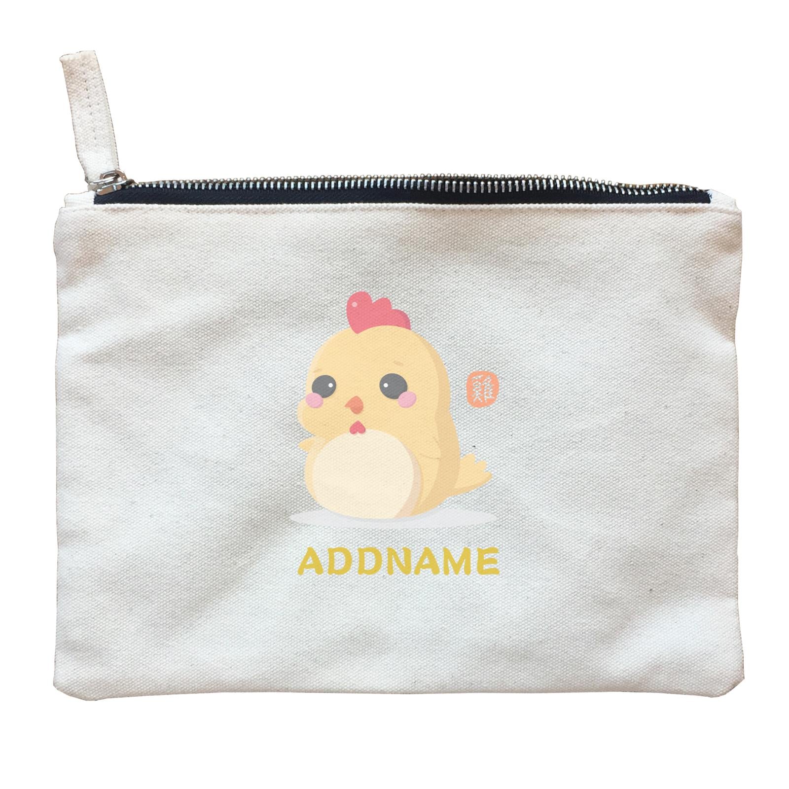 Chinese New Year Cute Twelve Zodiac Animals Chicken Addname Zipper Pouch
