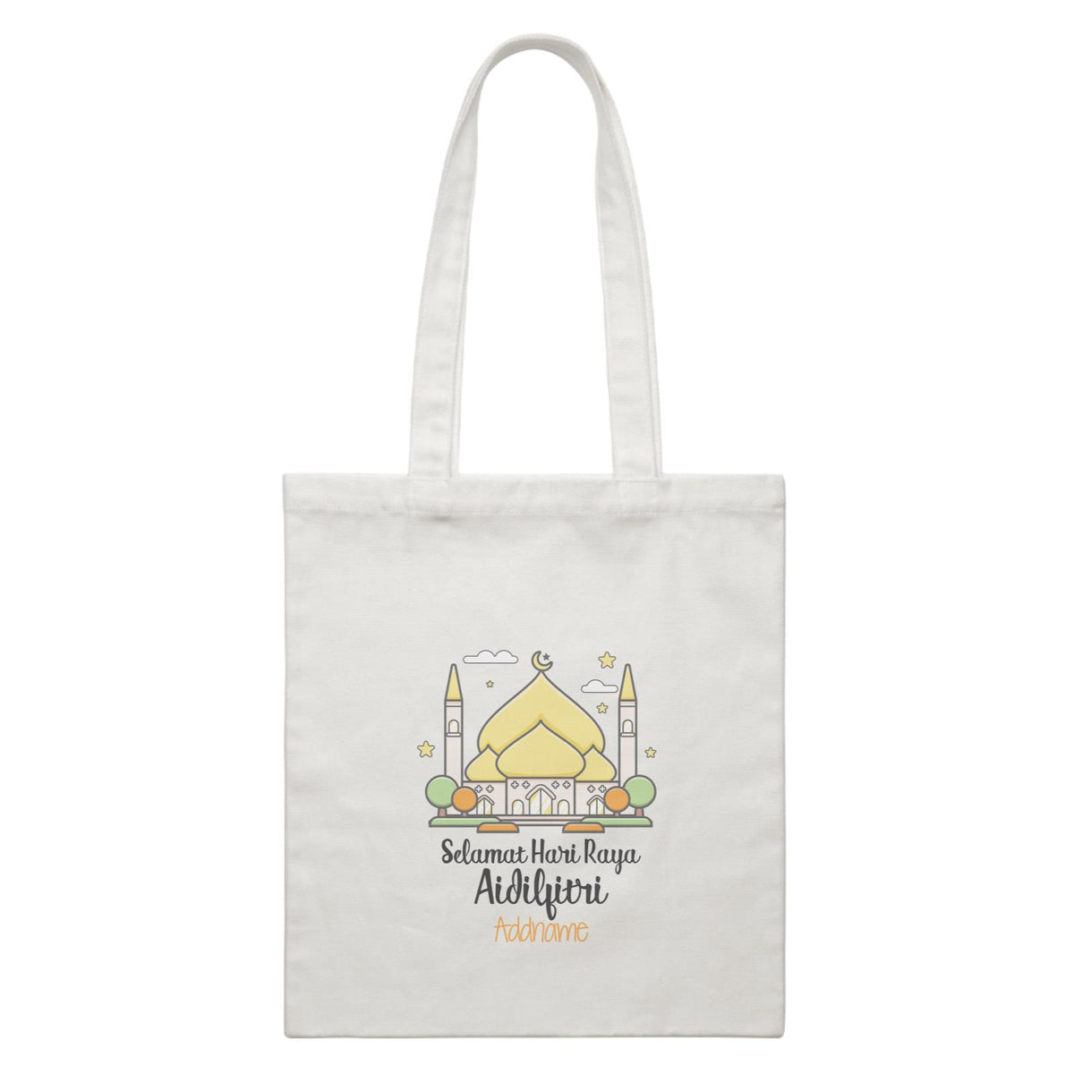 Raya Cute Mosque Cartoon Mosque Selamat Hari Raya Aidilfitri Addname Accessories White Canvas Bag
