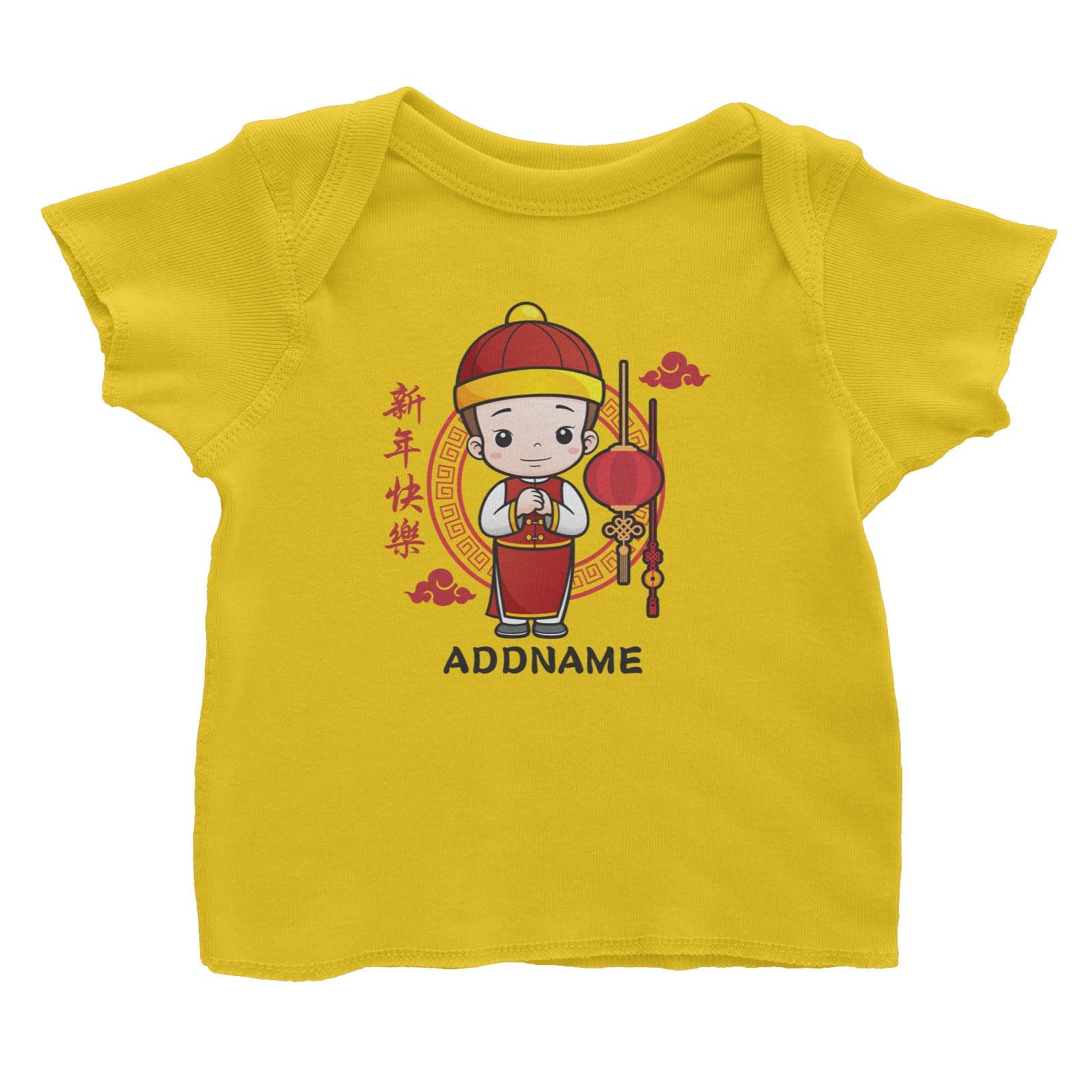 Chinese New Year Fancy Boy with Lantern Baby T-Shirt