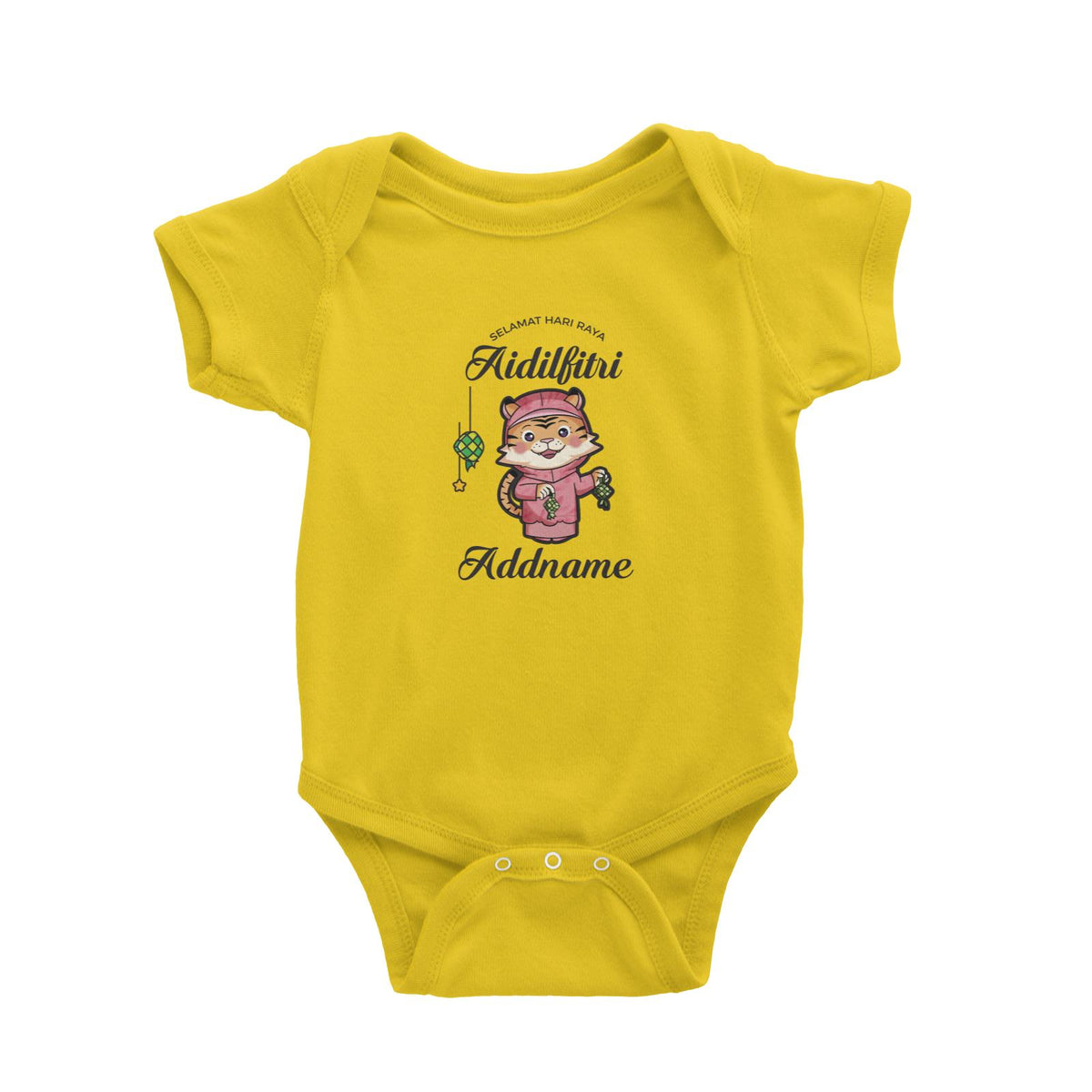 Raya Cute Animals Mama Tiger Wishes Selamat Hari Raya Aidilfitri Baby Romper