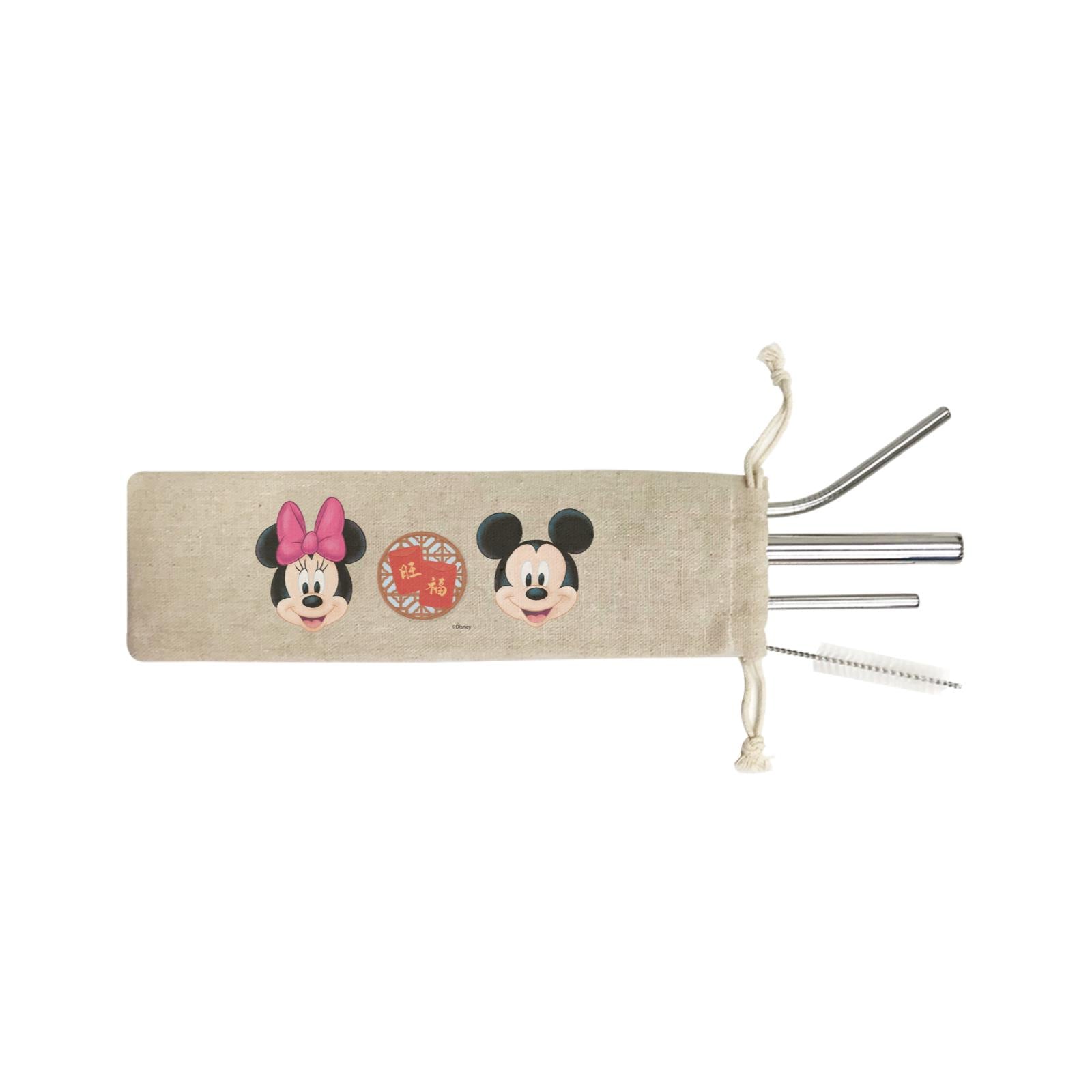 Disney CNY Mickey and Minnie With Prosperity Elements Non Personalised SB 4-in-1 Stainless Steel Straw Set In a Satchel