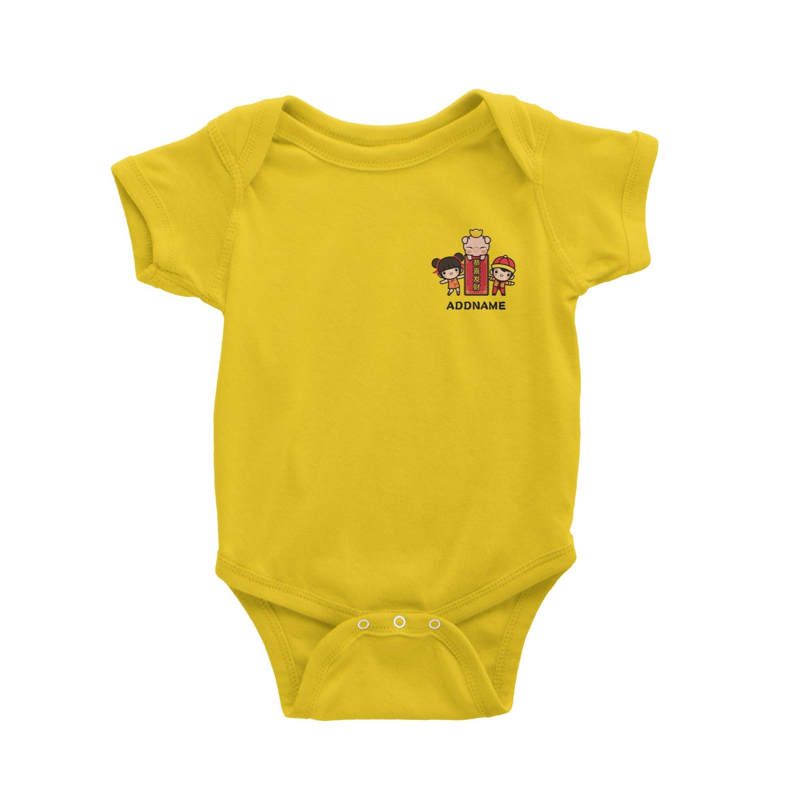 Prosperity Pig Boy, Girl and Baby Pig with Gold and Signage Pocket Design Baby Romper