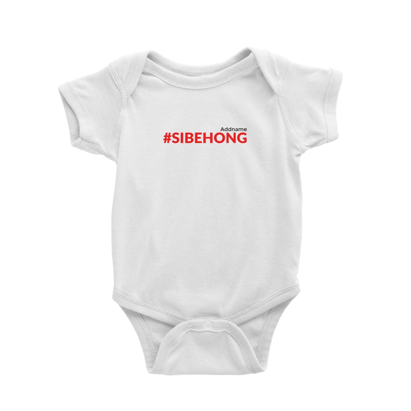 Chinese New Year Hashtag Sibeh Ong Baby Romper  Personalizable Designs Funny Gambling