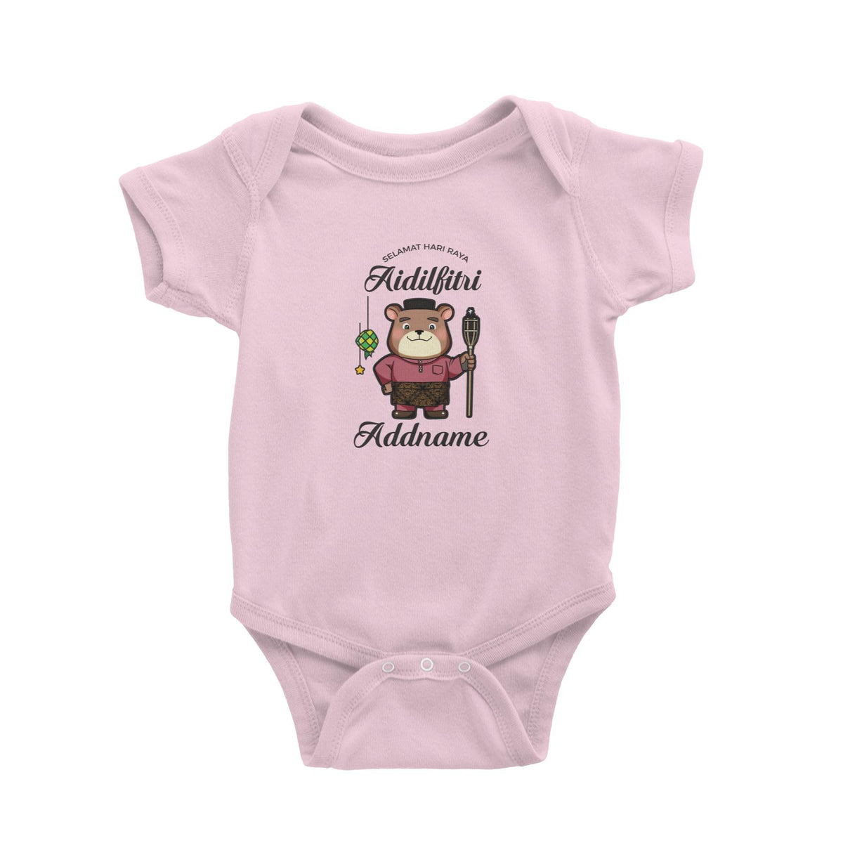 Raya Cute Animals Papa Bear Wishes Selamat Hari Raya Aidilfitri Baby Romper