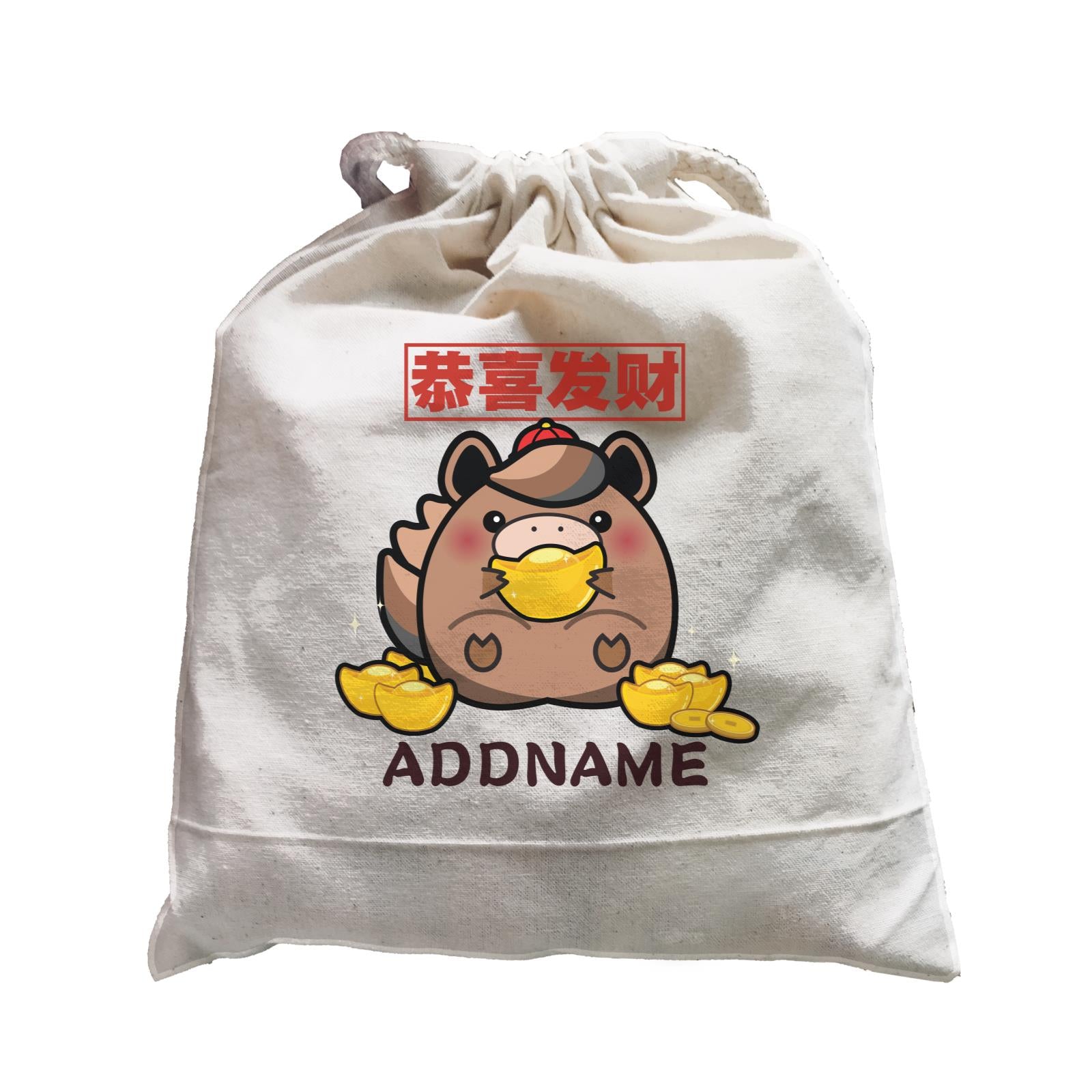 Ultra Cute Zodiac Series Horse Accessories Satchel