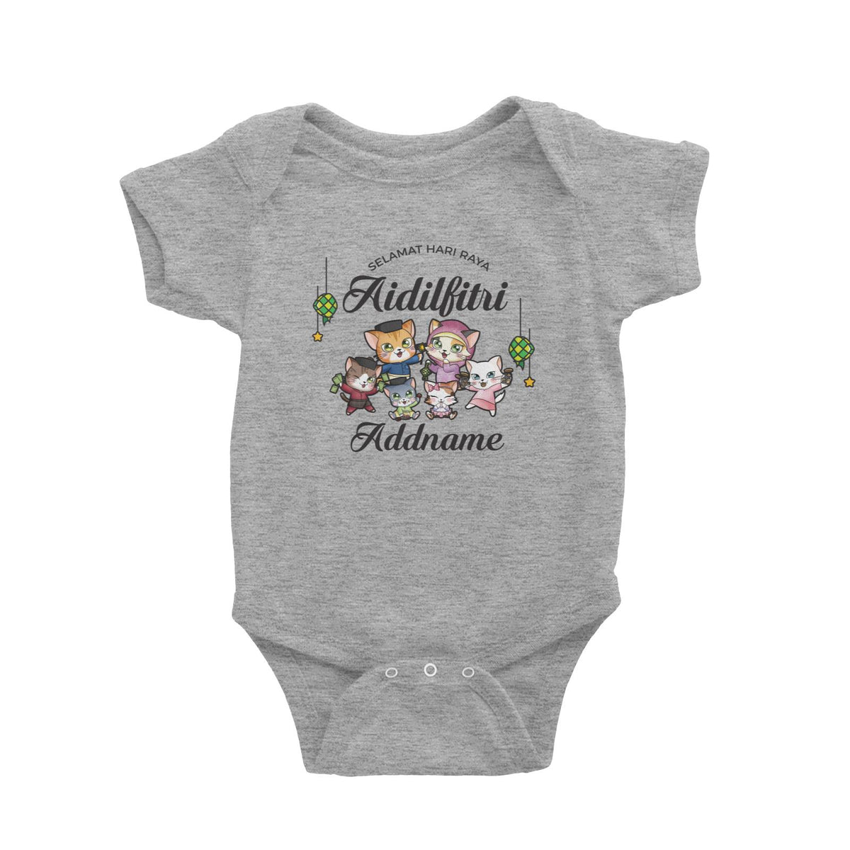 Raya Cute Animals Cat Family Wishes Selamat Hari Raya Aidilfitri Baby Romper