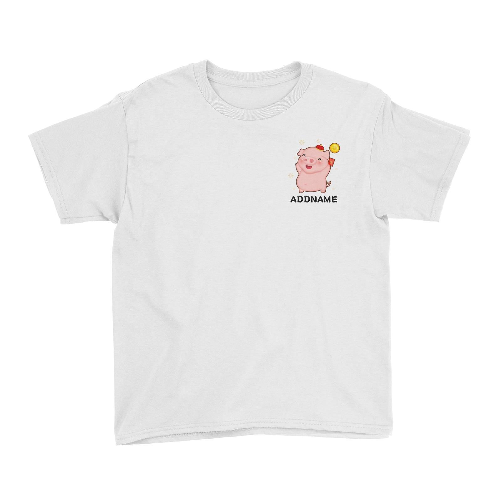 Cute Pig CNY Pig Boy with Red Packet and Happiness Symbol Pocket Design Kid's T-Shirt