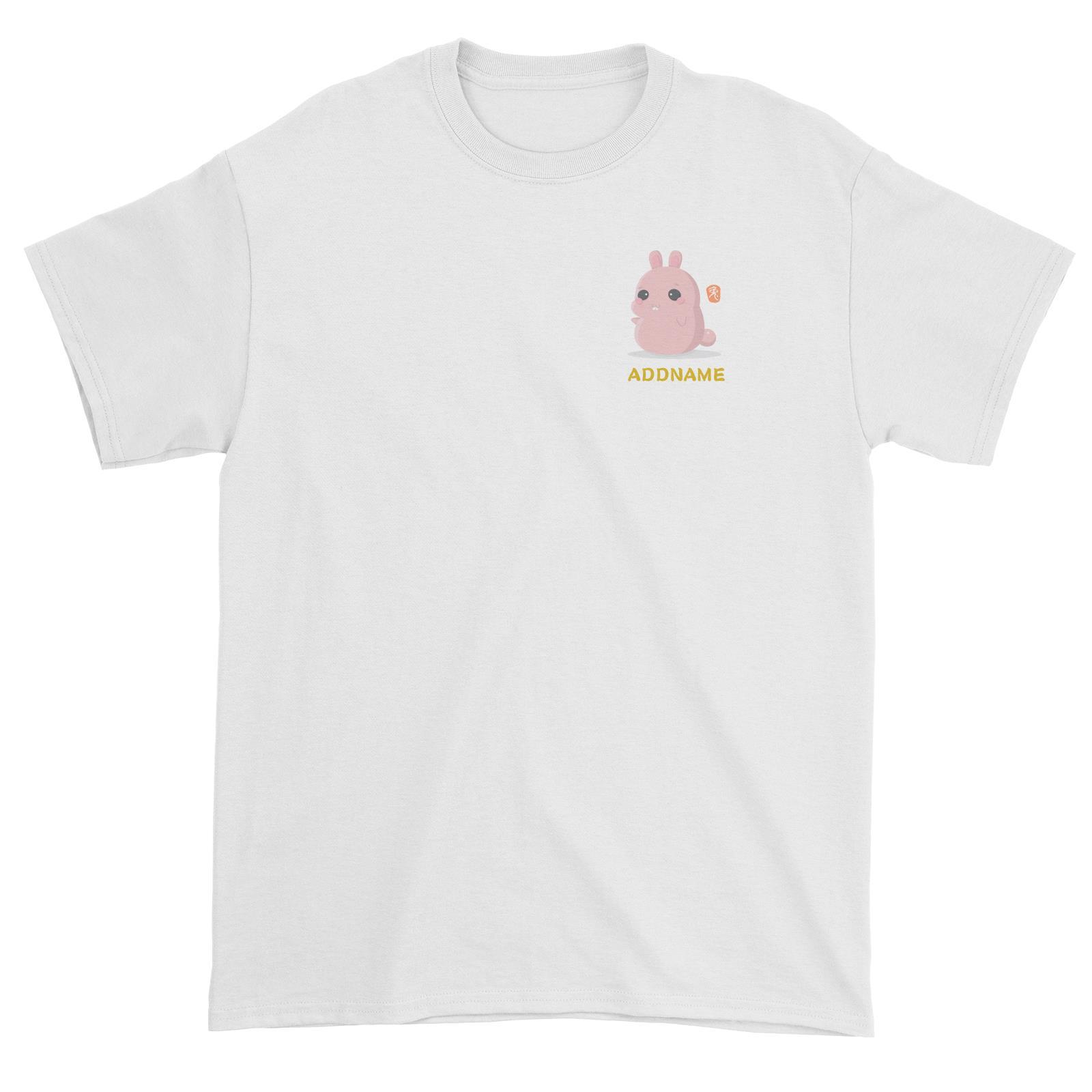Chinese New Year Cute Twelve Zodiac Animals Pocket Rabbit Addname Unisex T-Shirt