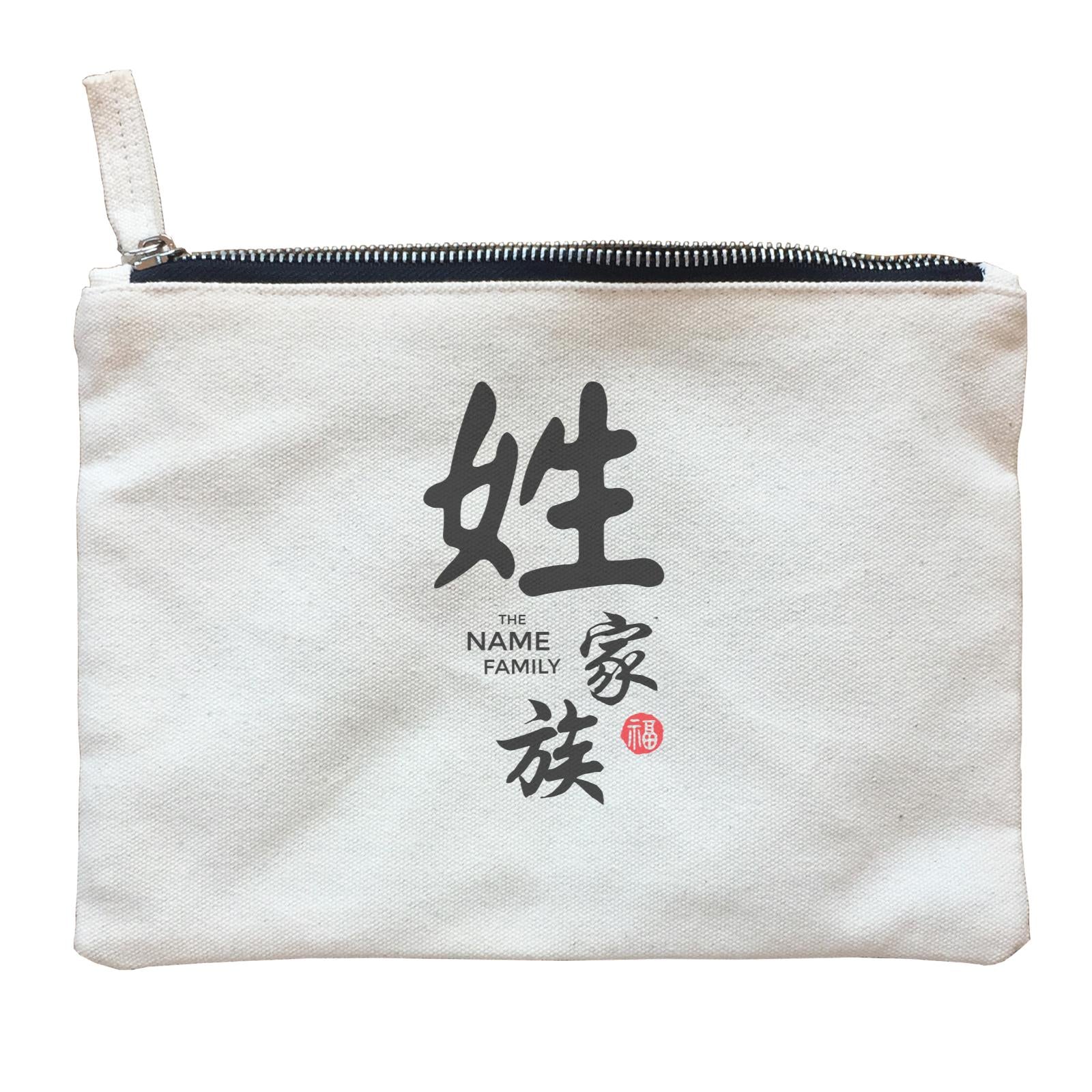 Chinese New Year Bai Jia Xing Addname Accessories Zipper Pouch