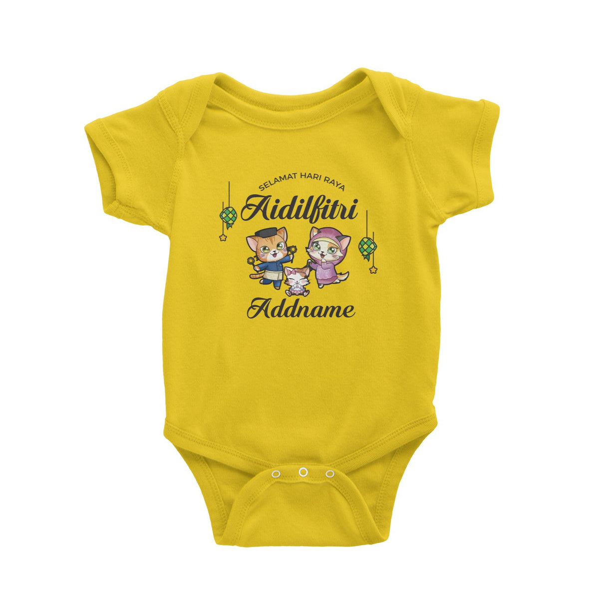 Raya Cute Animals Cat Family With Baby Girl Wishes Selamat Hari Raya Aidilfitri Baby Romper