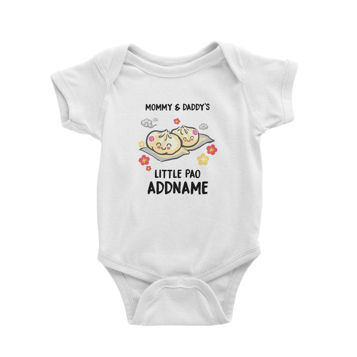 Chinese New Year Mommy and Daddy's Little Pao Baby Romper  Personalizable Designs