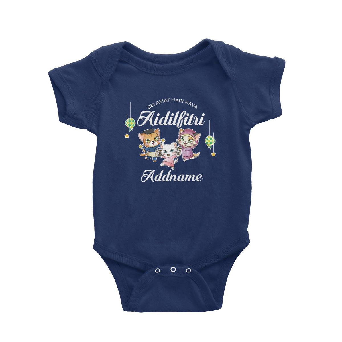 Raya Cute Animals Cat Family With Sister Wishes Selamat Hari Raya Aidilfitri Baby Romper