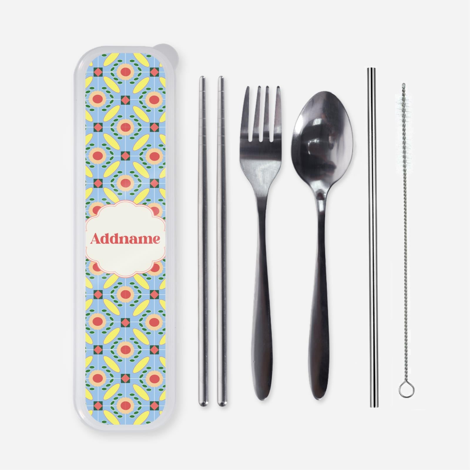 Juadah Series Cutlery - Tart Nenas