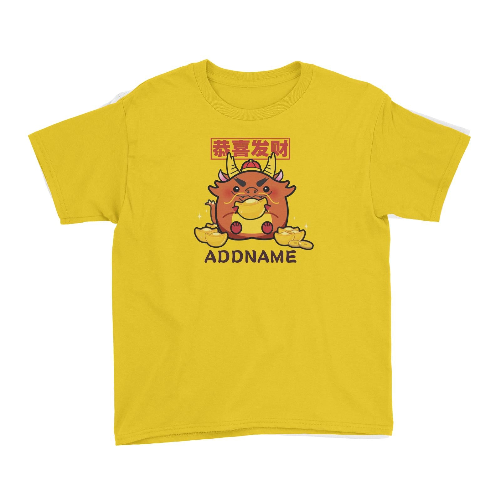 Ultra Cute Zodiac Series Dragon Kid's T-Shirt
