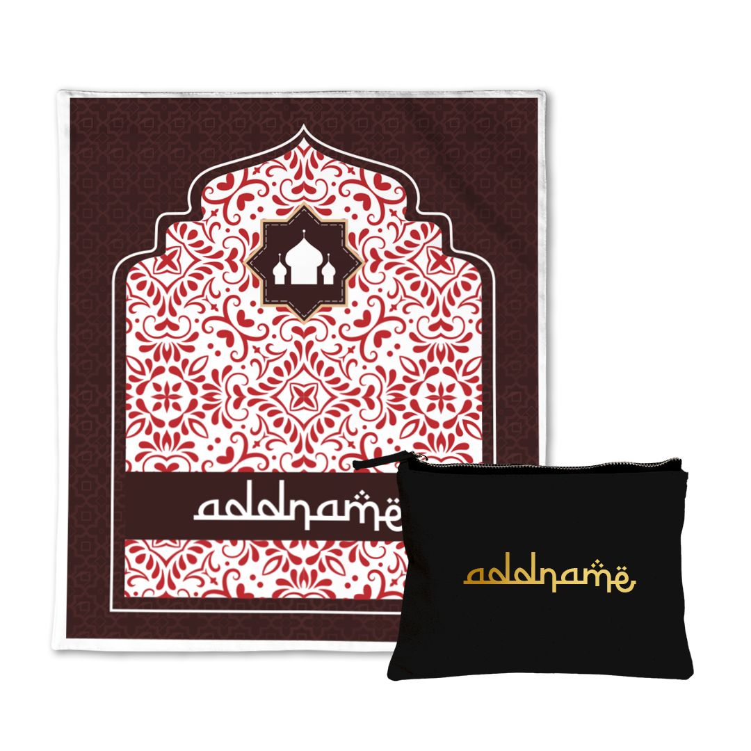 Arabesque Rosette  Sejadah Prayer Mat with Zipper Pouch with Gold Personalization Bundle