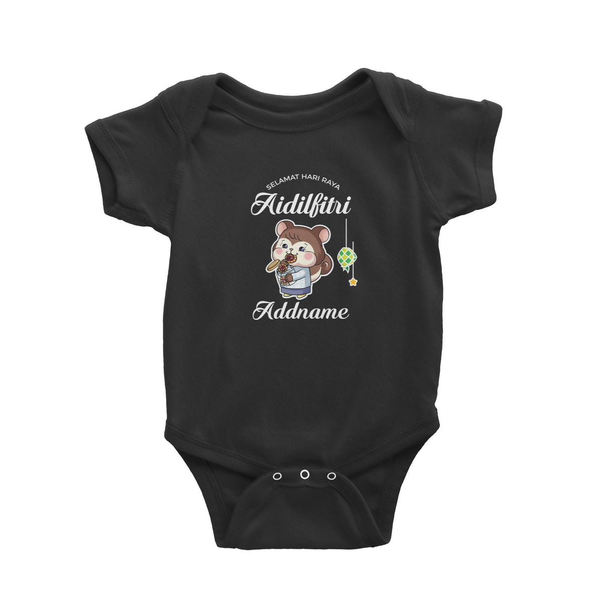 Raya Cute Animals Sister Squirrel Wishes Selamat Hari Raya Aidilfitri Baby Romper