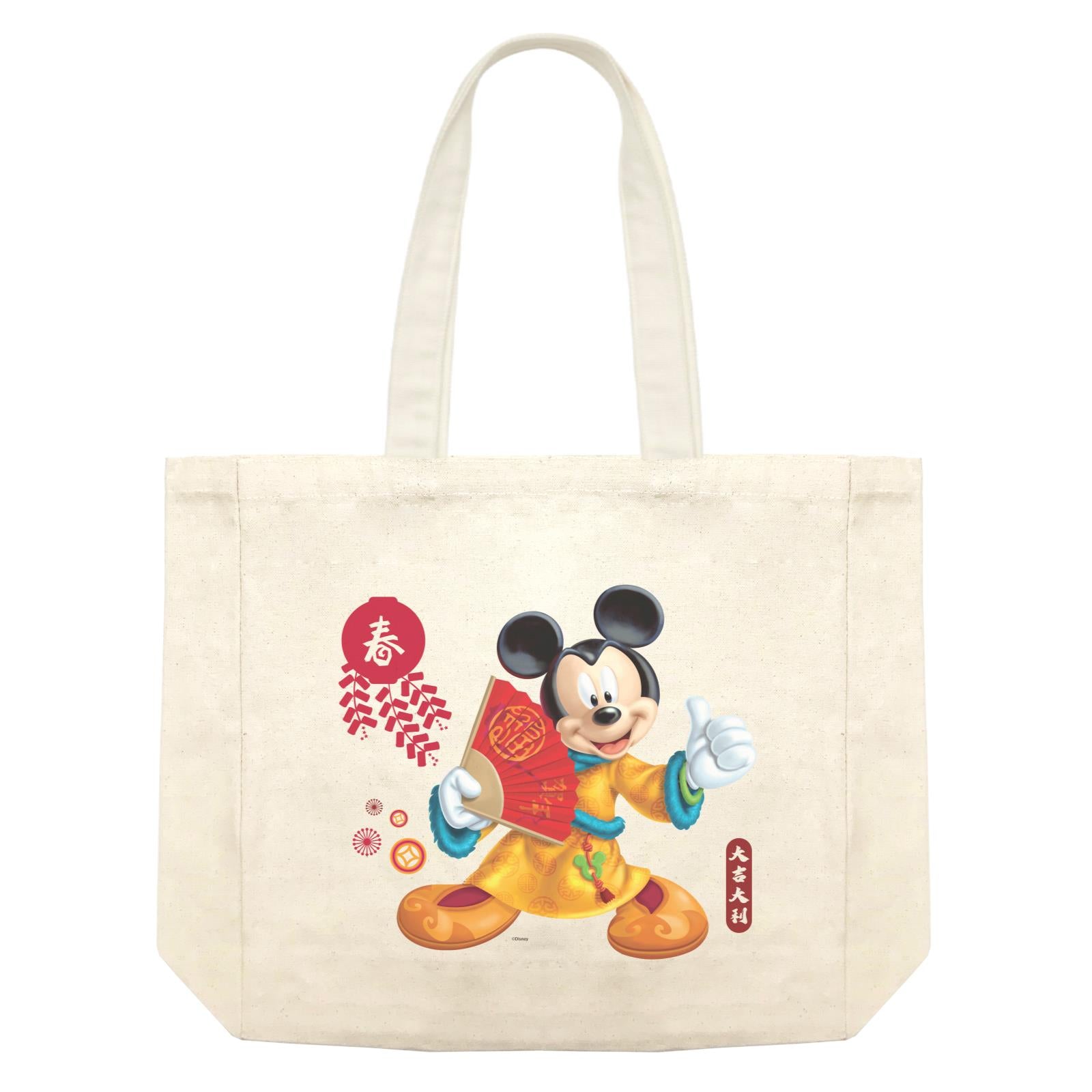 Disney CNY Mickey With Fan Non Personalised SHB Shopping Bag