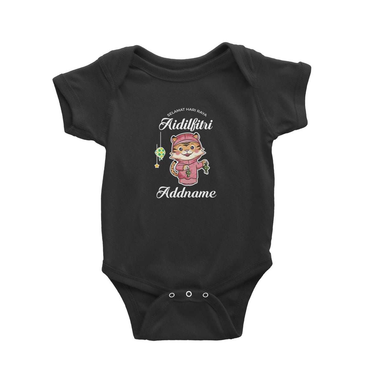 Raya Cute Animals Mama Tiger Wishes Selamat Hari Raya Aidilfitri Baby Romper