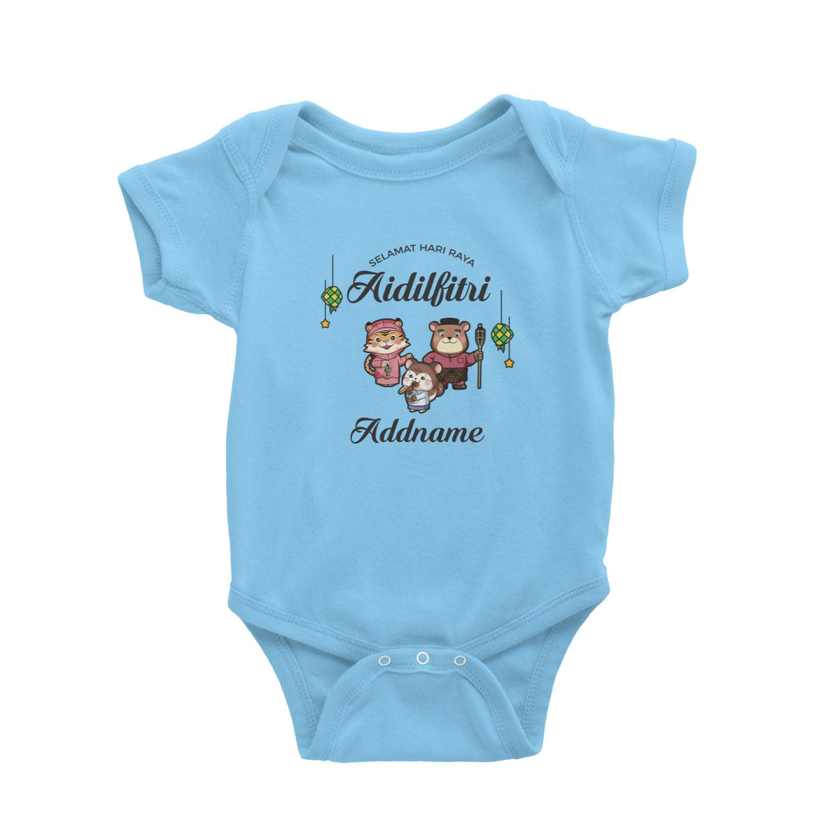 Raya Cute Animals Family With Sister Squirrel Wishes Selamat Hari Raya Aidilfitri Baby Romper