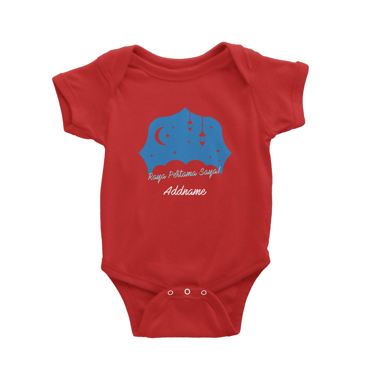 Raya Pertama Saya With Dreamy Clouds Baby Romper