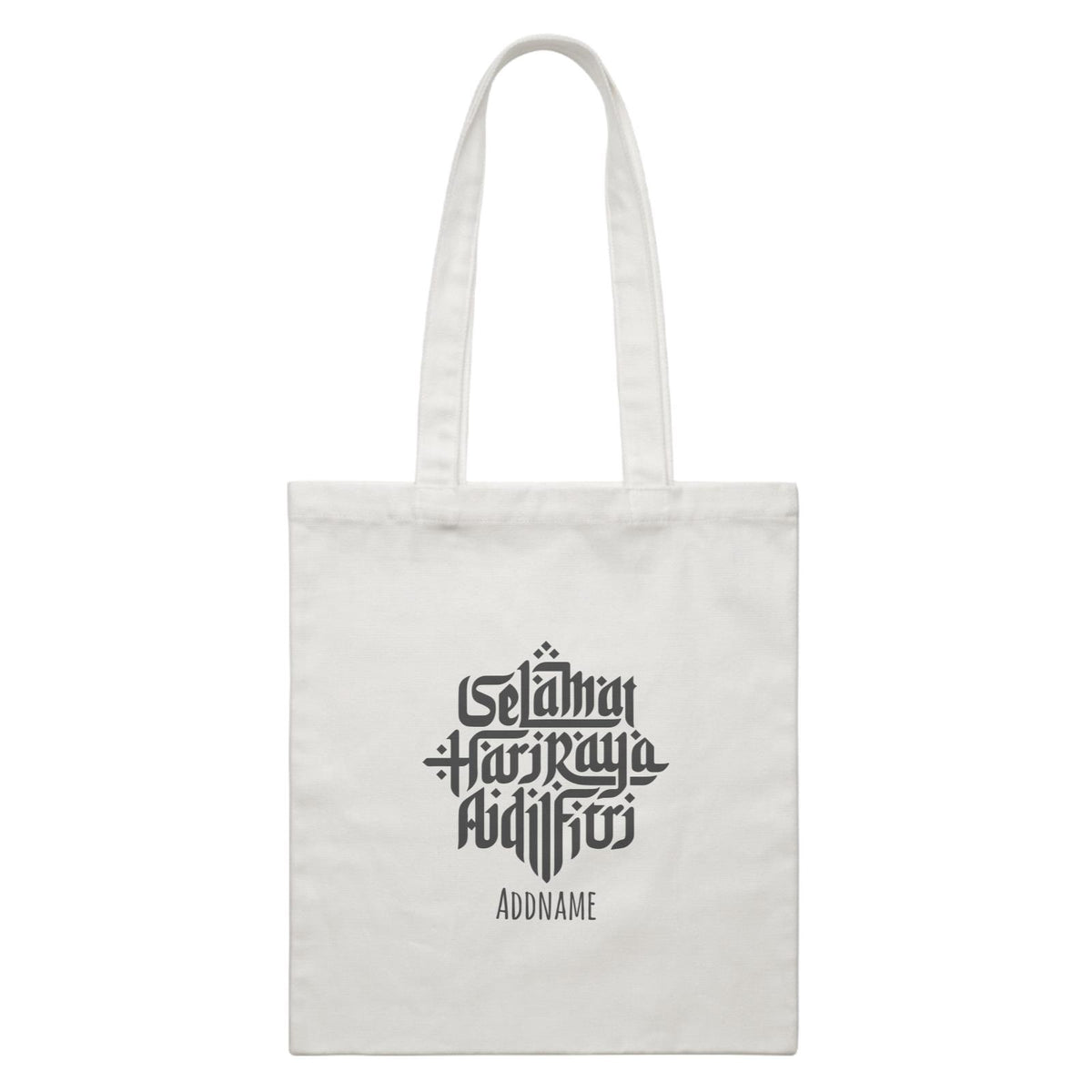 Selamat Hari Raya Aidilfitri White Canvas Bag