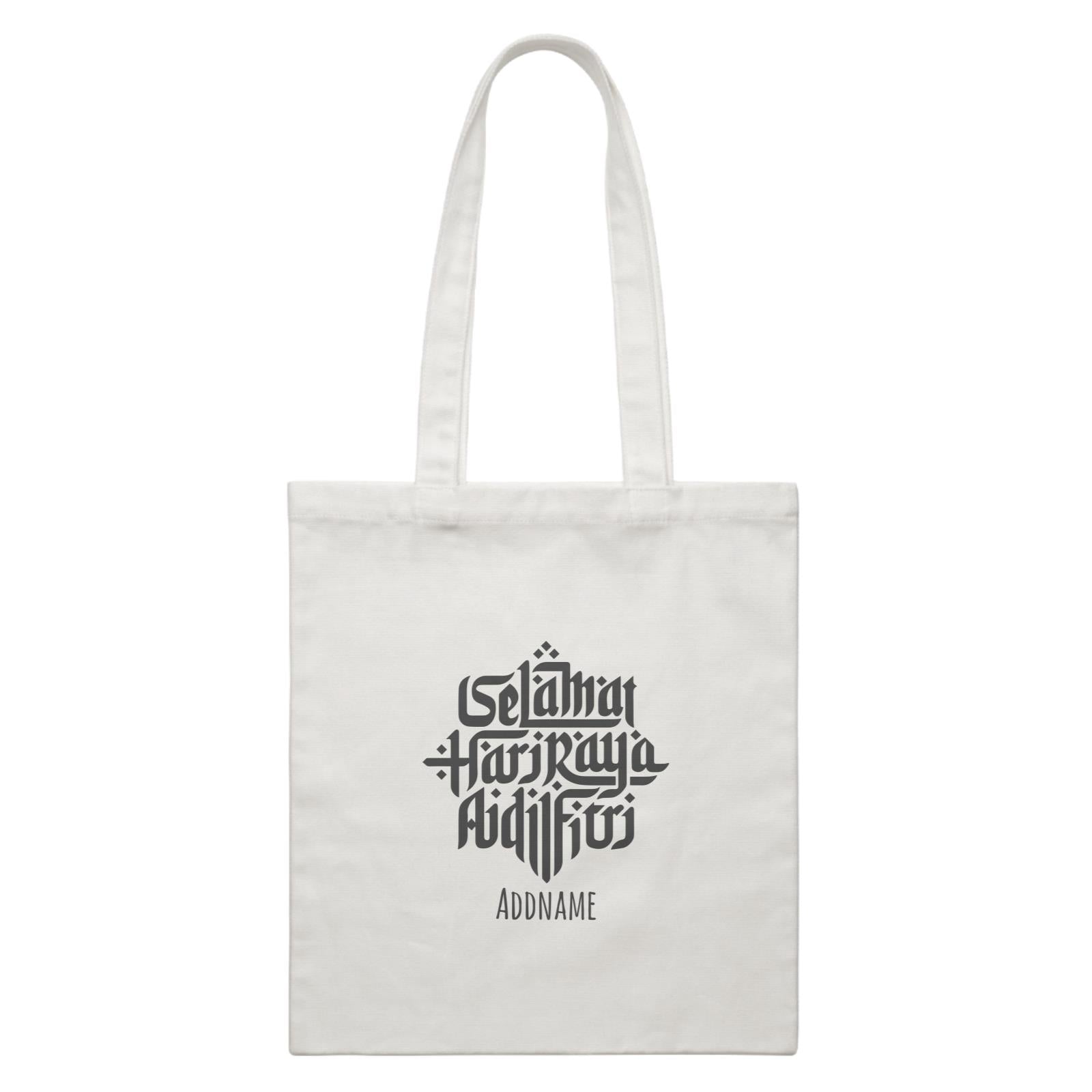 Selamat Hari Raya Aidilfitri White Canvas Bag