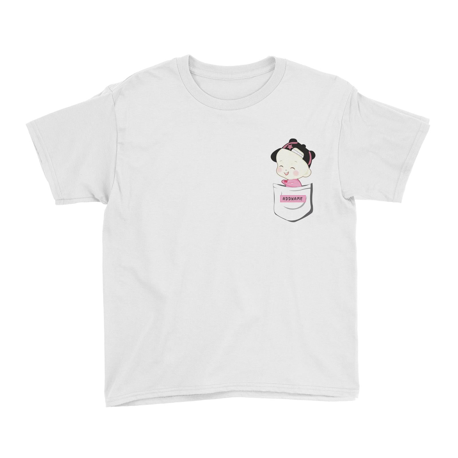 My Lovely Family Series Pocket Size Baby Girl Addname Kid's T-Shirt (FLASH DEAL)