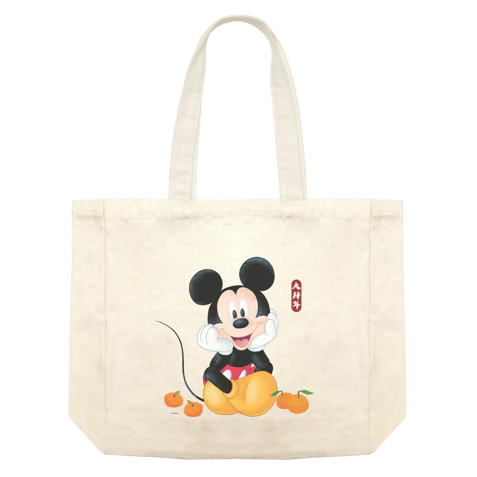 Disney CNY Mickey With Mandarins and Gold Elements Non Personalised SHB Shopping Bag