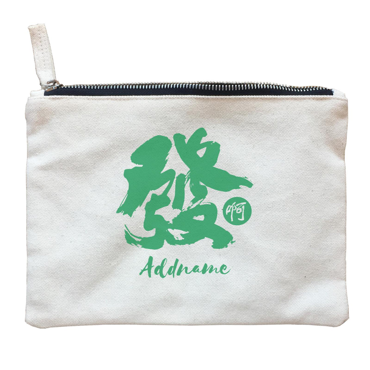Chinese New Year Huat Ah Traditional Accessories Zipper Pouch