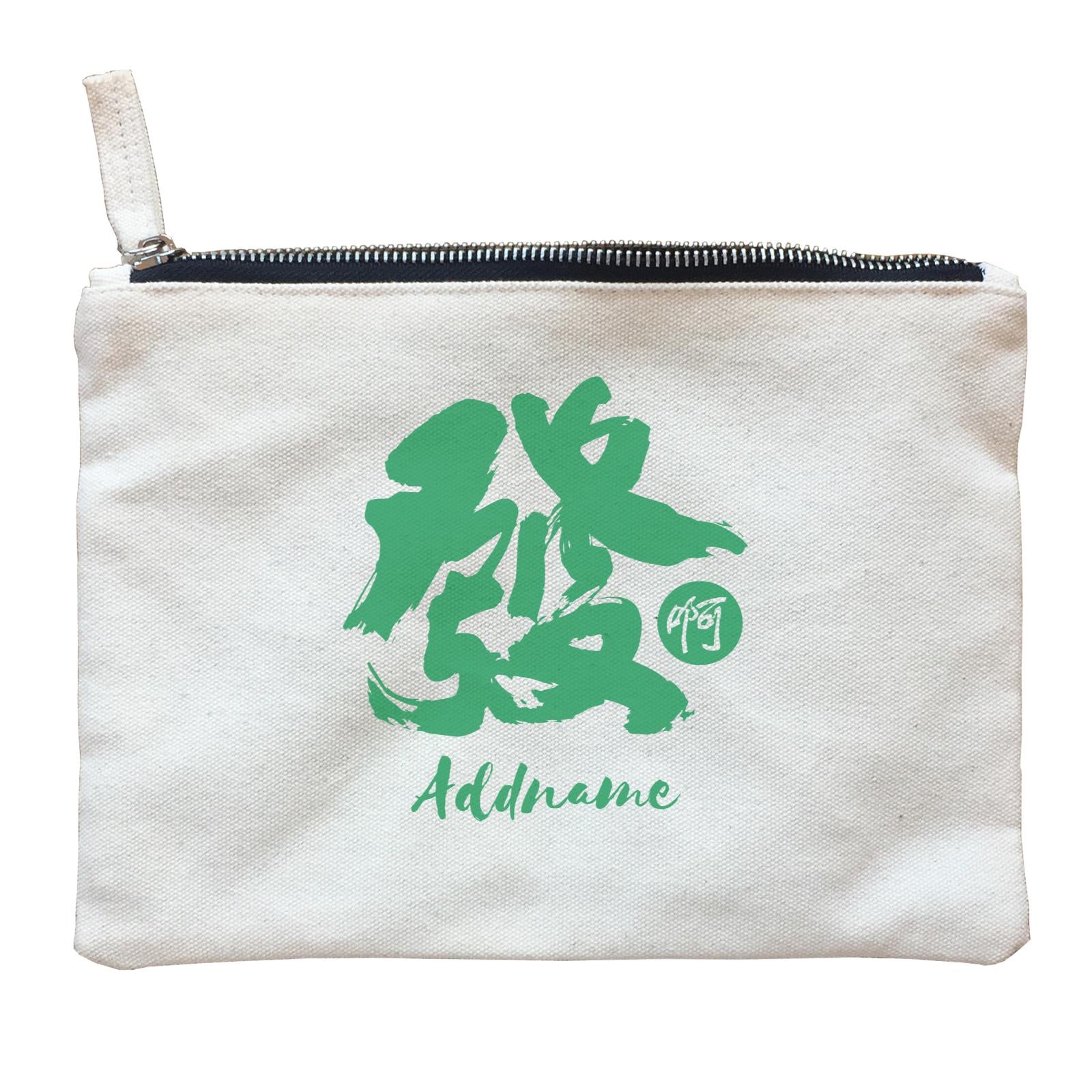 Chinese New Year Huat Ah Traditional Accessories Zipper Pouch