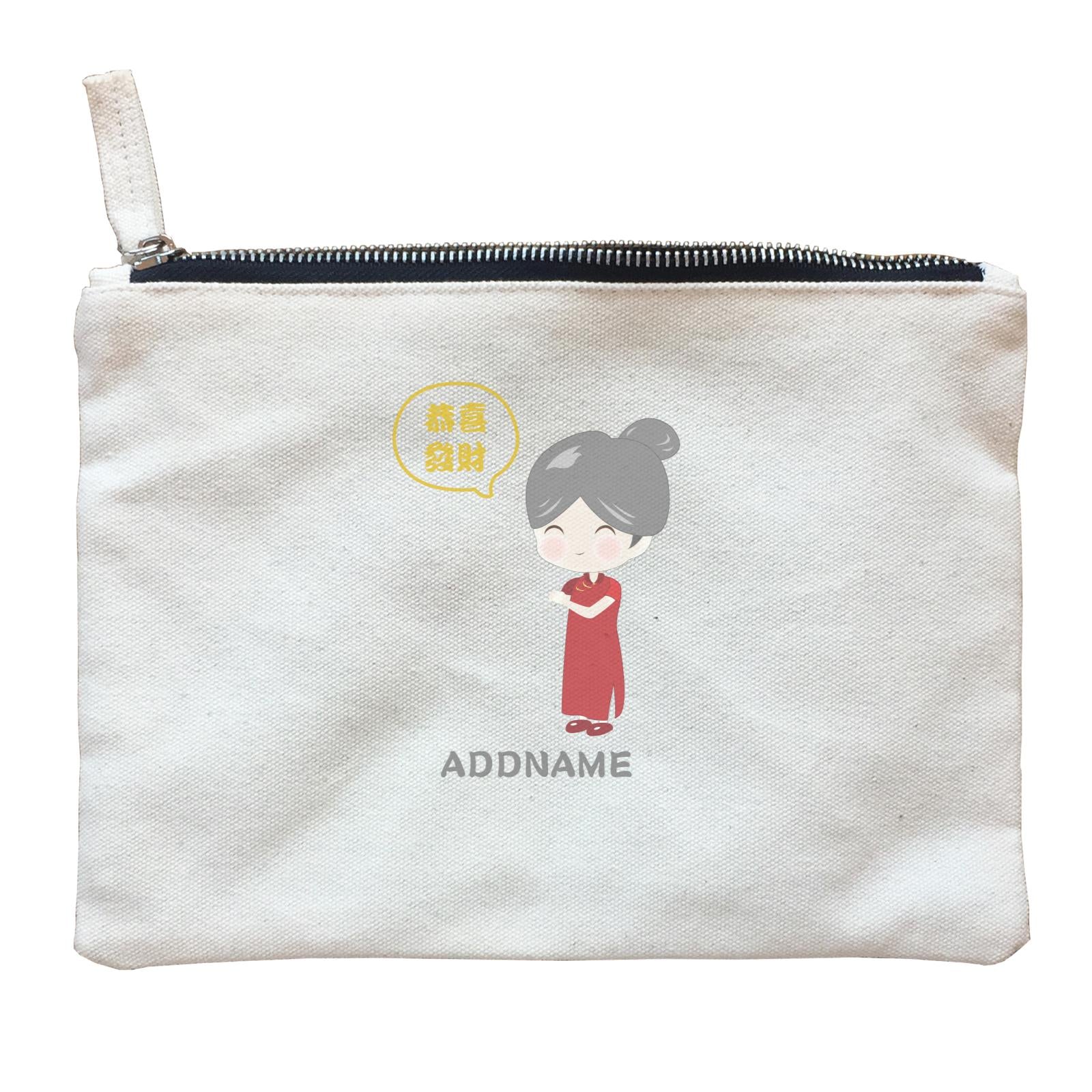 Chinese New Year Family Gong Xi Fai Cai Grandma Addname Zipper Pouch