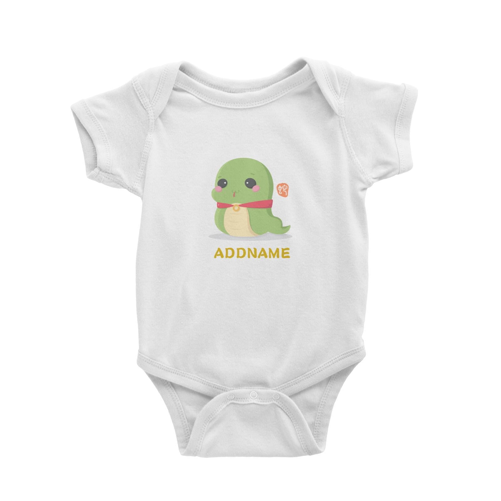 Chinese New Year Cute Twelve Zodiac Animals Snake Addname Baby Romper