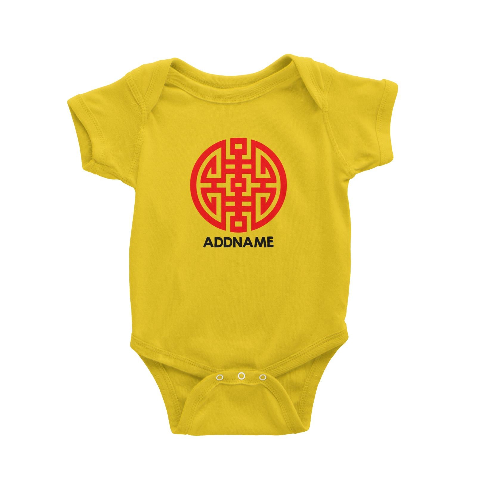 Chinese New Year Prosperity Emblem Addname Baby Romper  Personalizable Designs Traditiona