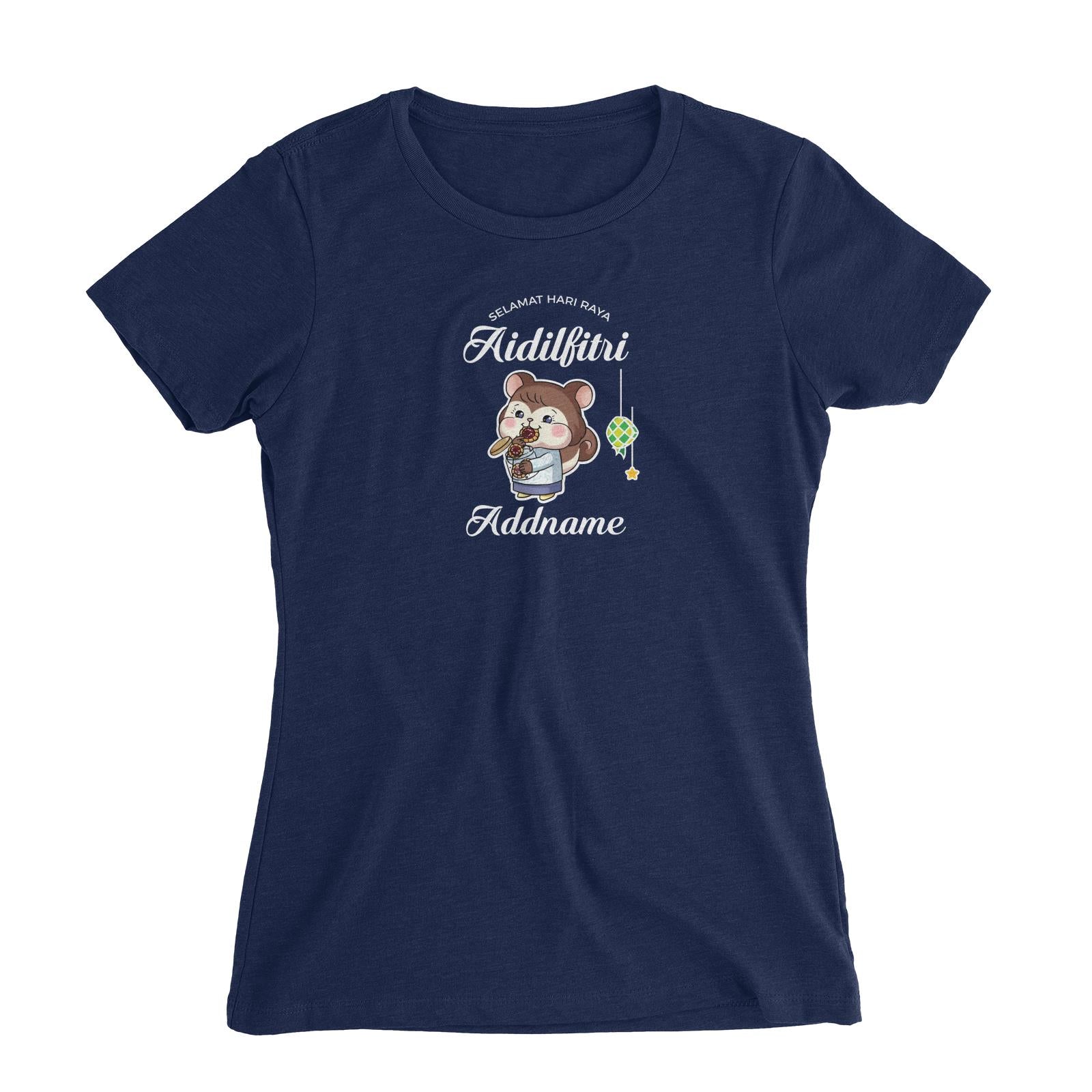 Raya Cute Animals Sister Squirrel Wishes Selamat Hari Raya Aidilfitri Women's Slim Fit T-Shirt