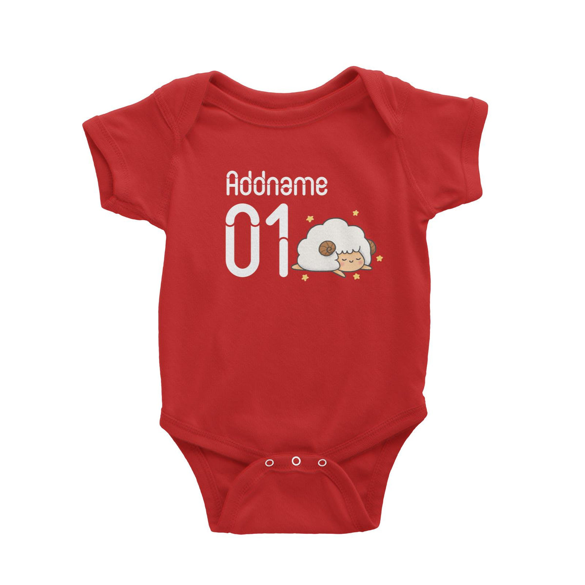 Name and Number Cute Hand Drawn Style Sheep Baby Romper