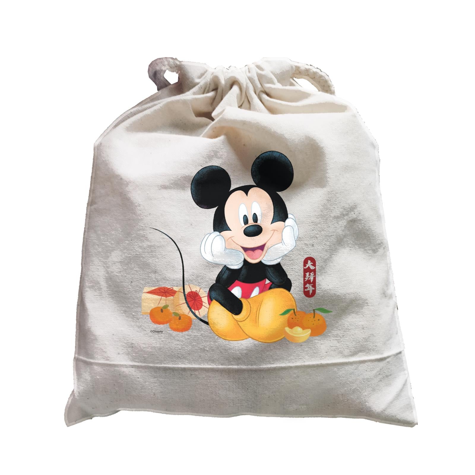 Disney CNY Mickey With Mandarins and Gold Elements Non Personalised SAT Satchel