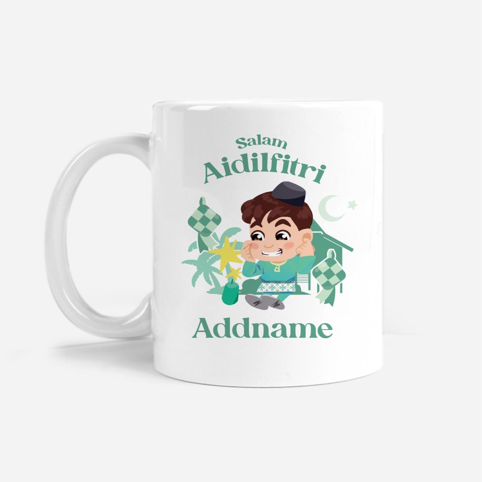 Seindah Lebaran Mug - Along