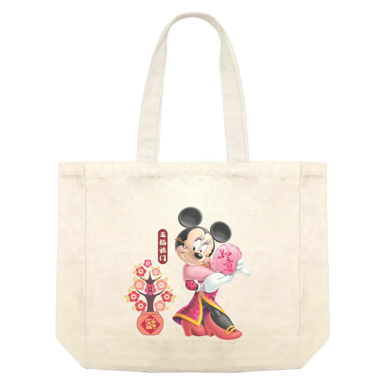 Disney CNY Minnie With Fan Non Personalised SHB Shopping Bag