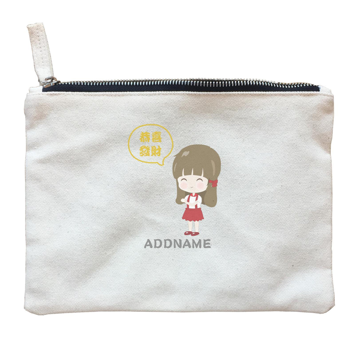 Chinese New Year Family Gong Xi Fai Cai Girl Addname Zipper Pouch